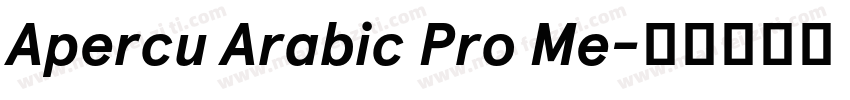 Apercu Arabic Pro Me字体转换
